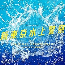 そこに海があって オリジナルサウンドトラック 氷青 rino A1ZJ6M+DdyL._AC_UL210_SR210,